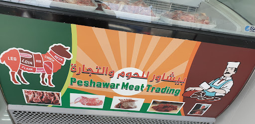 peshawar meat trading