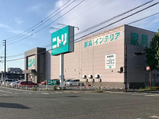ニトリ 小倉東インター店