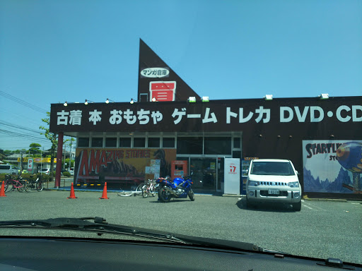 マンガ倉庫 本城店