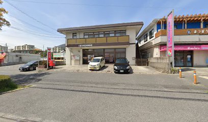 小倉吉田団地郵便局