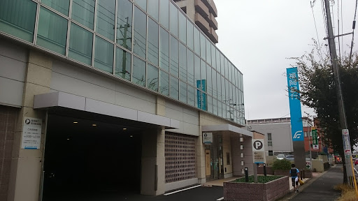 福岡銀行 三ヶ森支店