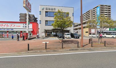 福岡銀行曽根支店