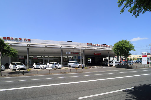 福岡トヨタ 八幡店