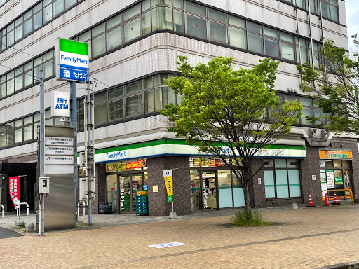 ファミリーマート JR西小倉駅前店