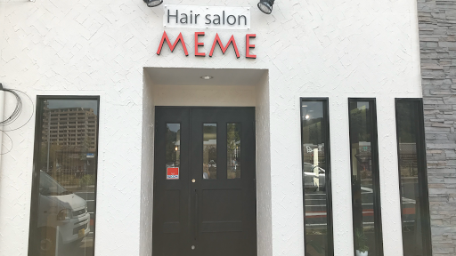 Hair salon MEME