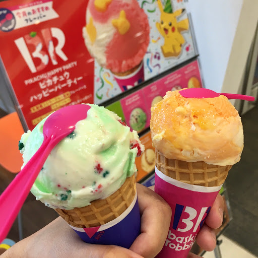 サーティワンアイスクリーム イオン若松店
