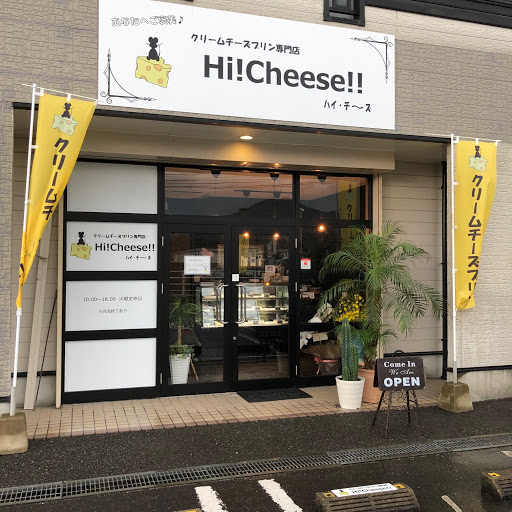 Hi!Cheese‼︎ ハイ・チーズ