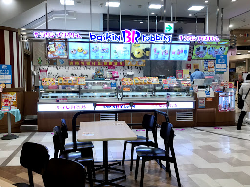 サーティワンアイスクリーム シーモール下関店