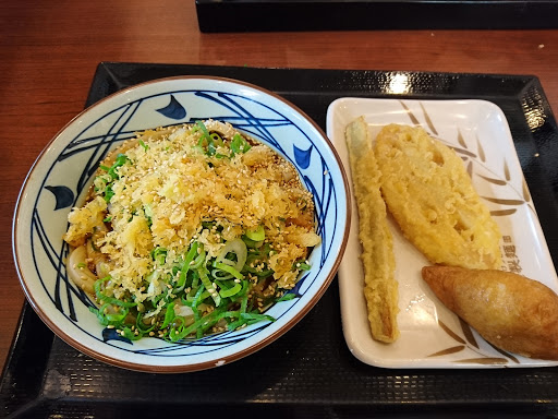 丸亀製麺八幡