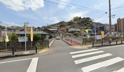 神田橋