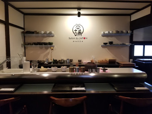 茶論Salon du JAPON MAEDA