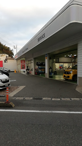 Honda Cars 彦島 彦島店