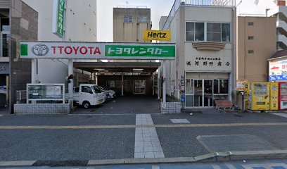 【トヨタレンタカー】小倉駅南口店チョクノリ！ステーション