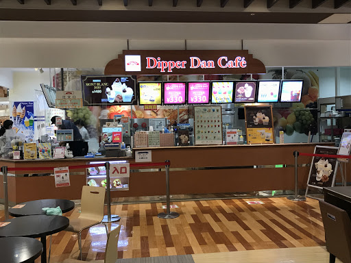 ディッパーダンカフェ イオンモール八幡東店