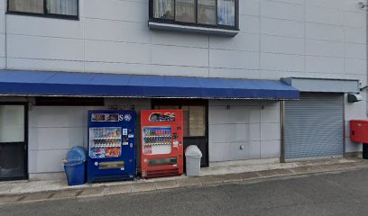 吉田たばこ店