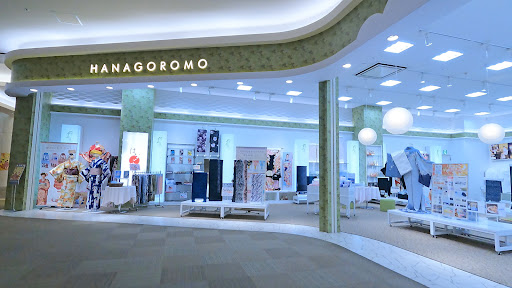 HANAGOROMO 八幡東店