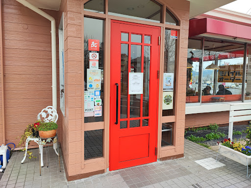 リンガーハット 八幡折尾店
