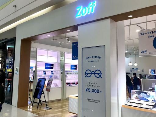 Zoff イオンモール八幡東店