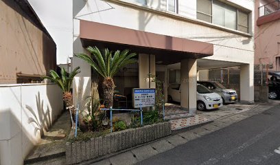 田辺内科精神科医院