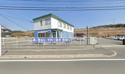 （株）九電工 宮田営業店