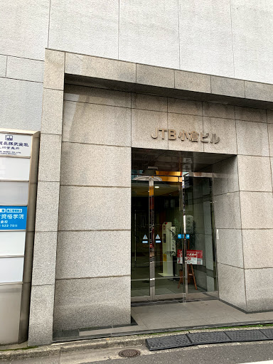 JTB 北九州支店
