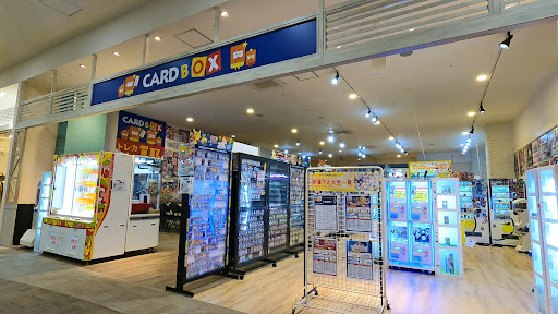 カードボックス イオンタウン黒崎店