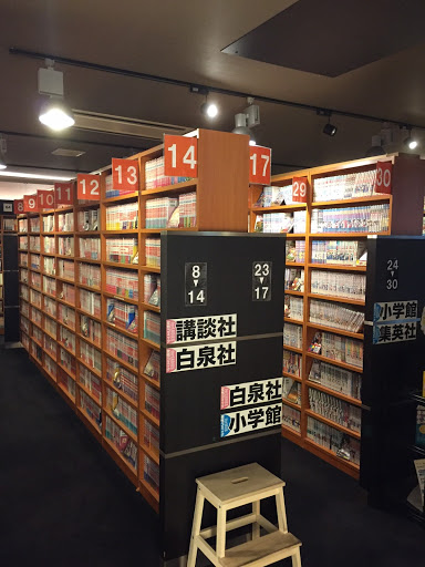 カラオケ＆インターネットカフェ iBOX曽根店