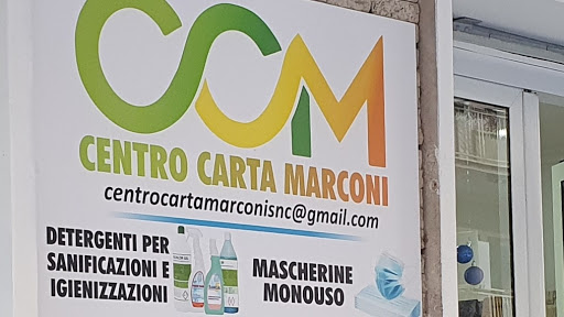 Centro Carta Marconi SNC DI TANDA PATRIZIO E SIMONE