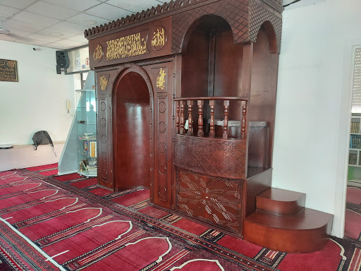 Centro Culturale Islamico "Casa della Pace"