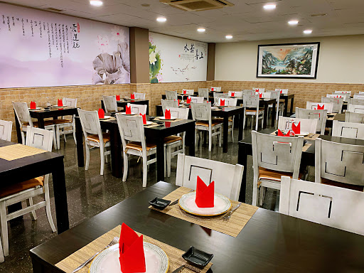 Taiyō Restaurante