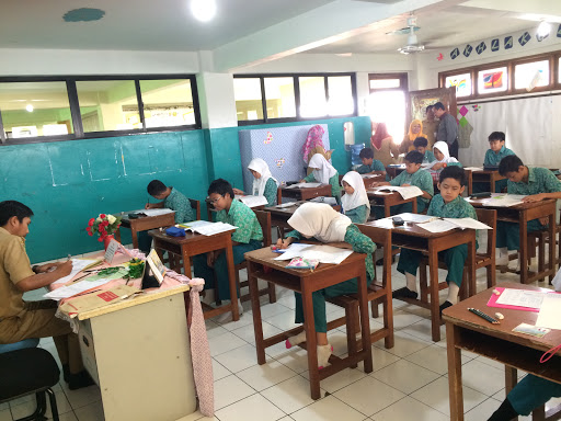 SD Al-Bayan Islamic School