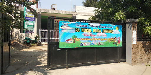 SDIT Indra Mulya Bintaro