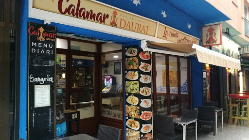 Restaurant El Calamar Daurat