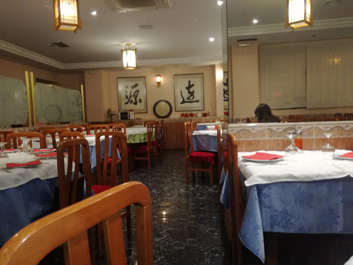 Restaurante Ni Hao
