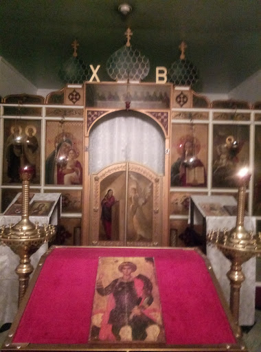 Eglise russe orthodoxe St George