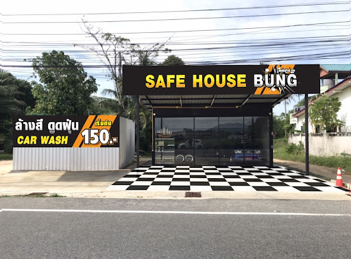 SAFE_HOUSE_BUNG. 👳
