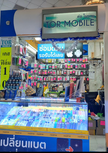 Tor Mobile Big C Phuket