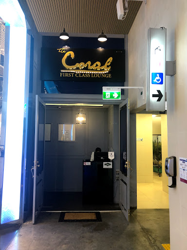 The Coral First Class Lounge