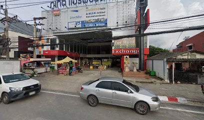 ร้านไปรษณีย์ไทย ถลาง 202 (สามแยกสนามบินภูเก็ต)