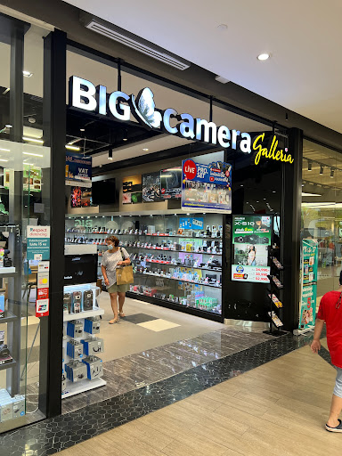 BIG Camera (Central Phuket Floresta)