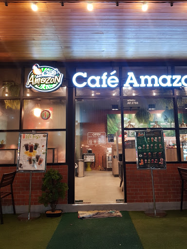 Café Amazon ตลาดสดภูเก็ต-สามกอง