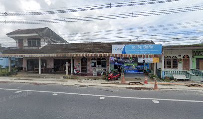 Phuket Local House Repairs&Reno