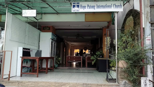 คริสตจักรความหวังป่าตองนานาชาติ Hope Patong International Church