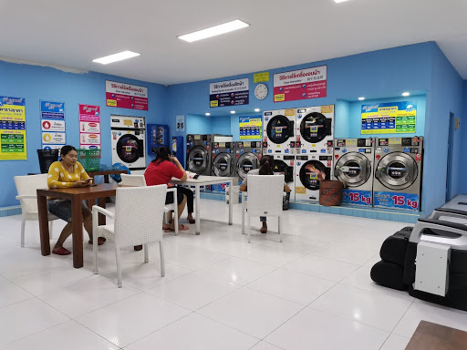 Easy Laundry Phuket - อีซี่ลอนดรี้ภูเก็ต
