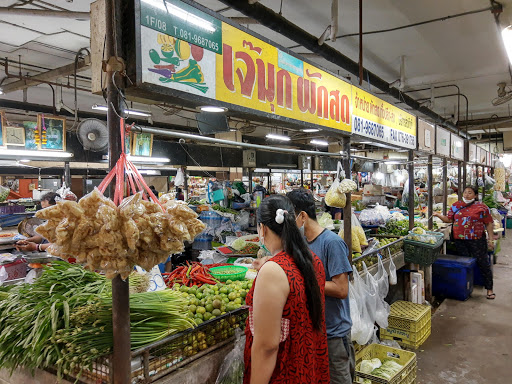 Phuket Town Central Market