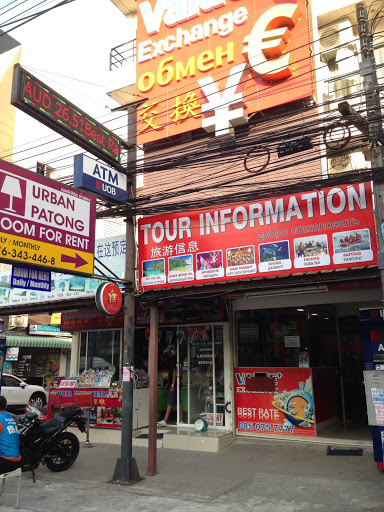 Value Plus Currency Exchange (Patong Phuket)