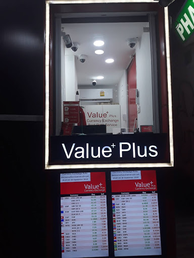 Value Plus Currency Exchange (Bangla Mall)