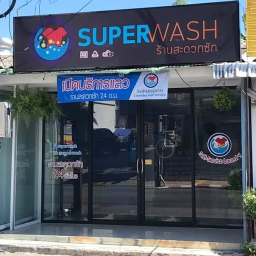 Superwash Laundromat phuket