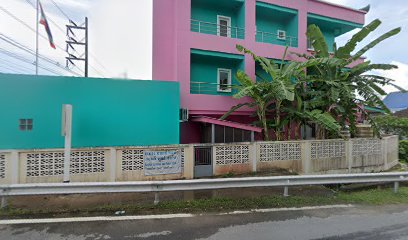 Ban Manik Tambon Health Promotion Hospital