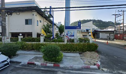 Pediatric Clinic Mission Hospital Phuket